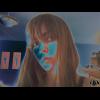 Eline-
