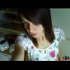 YourLoveIsALie