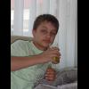 frederico
